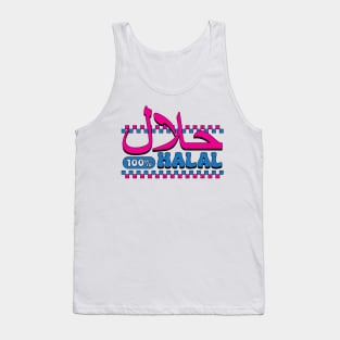 100% Halal pink blue Tank Top